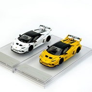 King Model 1/64 Lamborghini LB Huracan Yellow White Alloy Car Model Diecast Car Toy Collection Birth