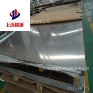 Bekalan N10242 Plat Aloi Suhu Tinggi N10242 Rod Aloi Berasaskan Nikel Tiub Lancar Boleh Dipotong kep