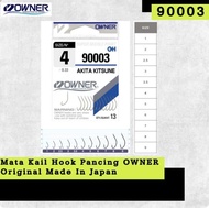 Mata kail pancing hook OWNER Original Made In Japan -AKITA KITSUNE