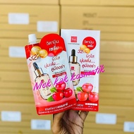 BSC COSMETOLOGY VITAMIN BRIGHTENING SERUM THAILAND