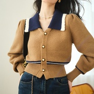 Womens Jacket Contrast Polo Neck Knitted Cardigan Top Design Feel Waist Wrapped Bubble Sleeve Panel 