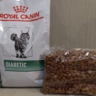 Royal Canin Diabetic Cat 500grams Repack