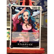 One Peace Card Game Reflectorized