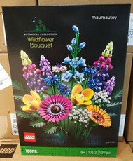 Lego 10313 Icons Wildflower Bouquet