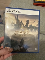 Hogwarts Legacy PS5 Game