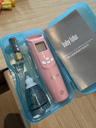 電動吸鼻器