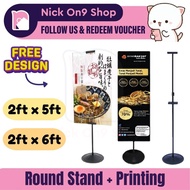 Banner Bunting Printing + Round Stand (FREE Design)