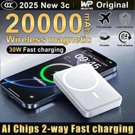 【3C Certification】3c Power bank 20000mAh Fast charging PD 30W Magnetic Wireless Powerbank With Folda