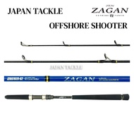 ZEN ZAGAN Offshore Shooter Stage 2 70/76 Popping Spinning Rod Cast Game Mekong II Off Shore
