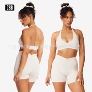 C csb Yoga Wear Shorts Yoga Bra Gathering Shockproof Halter Neck Halter Beautiful Back Sports alo Su