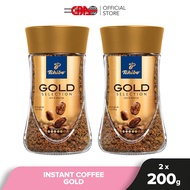 Tchibo Gold Selection Premium Coffee 200gm X2