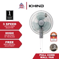 Khind WF1602SE 16'' 50W Pull String High Performance Wall Fan Kipas Dinding 挂壁风扇 壁风扇 电风扇 风扇