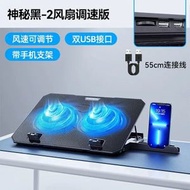 酷睿冰尊A12筆記本散熱器底座手機支架靜音手提電腦排風扇支架板