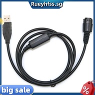 Radio DM4400/E DM3401 DM3600 DM4601/E DGM4100 MTM5200 XPR4300 DGM6100 Compatible HKN6184C Cable for 
