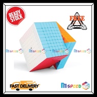 [MSPEEDCUBE] QIYI 9X9 CUBE