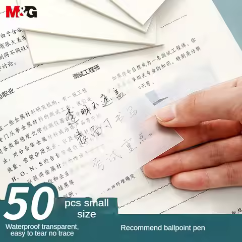 M&G 50 Self-adhesive 76*51mm Transparent Post-it Notes Repeatable Sticky Notes Note Waterproof Persp