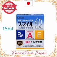 【Direct from Japan】Lion Smile 40 EX 15ml Eye Drops For Tired Itching Eye Vitamin B6 A E Made in Japan eyedrops