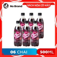 COMBO 6 CHAI NƯỚC NGỌT CÓ GA VỊ CHERRY KHÔNG ĐƯỜNG CHERRY COKE ZERO SUGAR NO BRAND 500ML