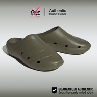 Adidas Adicane Clogs Slides (HQ9917) Authentic Licensed Products Men's Shoes