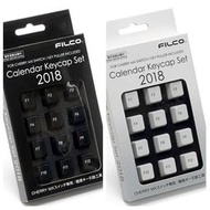 [佳傳]FILCO 2018年度日曆鍵帽特別版本-側印版