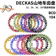 Chainring 32T 34T 36T 38T Deckas 104 BCD Narrow Wide Round