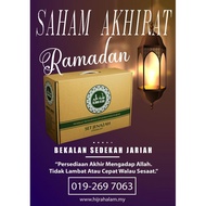 SET KELENGKAPAN JENAZAH KAFAN