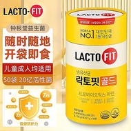 Korea Jong Gen Tong LACTO-FIT LACTO-FIT LACTO-FIT LACTO-FIT LACTO-FIT Le20260314