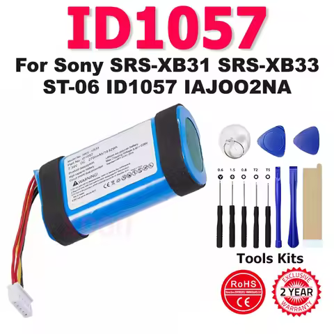 New ID1057 Battery For Sony SRS-XB31 SRS-XB33 ST-06 ID1057 IAJOO2NA Replacement Bluetooth Speaker Li
