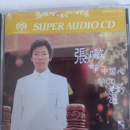Zhang Mingmin Chinese Heart cd, Original Replica, No Lyrics 7.8