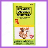 ● ۩ ✢ Nematocide Syrup Pet Dewormer 15mL Nematocide Syrup Pet Dewormer 15mL Pyrantel Embonate Nemat