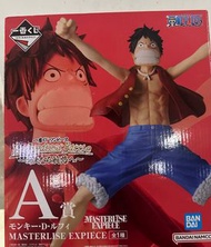 One piece 一番賞-路飛One piece - A賞