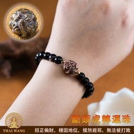 泰國佛牌【斷頭虎轉運珠】招正偏財。穩固地位。擋煞避邪。無法被打敗