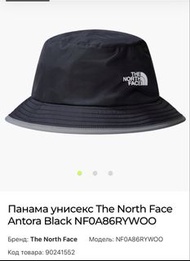 North face 漁夫帽