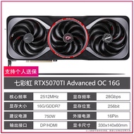 Kad Grafik RTX5060/5070TI 8G/16G Tomahawk Deluxe Ultra AD OC Vulcan White Berwarna-warni