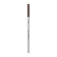 Rom&nd - Romand - Han All Sharp Brow - 0.24g - C2 Grace Taupe