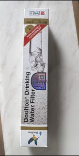 Doulton 2501 BioTect Ultra 金蓋濾芯