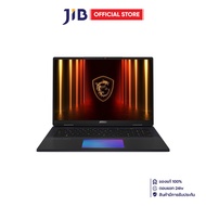 NOTEBOOK (โน้ตบุ๊ค) MSI TITAN 18 HX AI A2XWJG-288TH - CORE BLACK