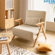 He木屋日式沙發床客廳兩用可摺疊實木腳小戶型單雙人多功能沙發床