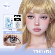 4YOU Contact Lens （0-8）Gray Color Natural Lens 1 Year 14.2mm 1 Pair