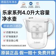 BWT Filter Water Bottle Household Kitchen Water Purifier Tap Water Descaling 4.0L Large Capacity Wat