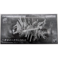 Bandai FW Converge Core - Hathaway Set (MS Gundam Hathaway)