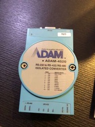 ADAM 4520 轉換器 RS-232 轉 RS-422/485