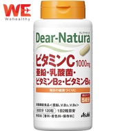 Asahi Dear-Natura Vitamin C 1000mg สูตรผสม Zinc, Lactic acid bacteria, B2, B6 บรรจุ 120 เม็ด