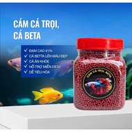 Bald Fish Bran - Beta - Imported from Thailand, Highly Nutritious, Suitable for Beta, Gupy, Ranchu, 