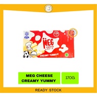 MEG CHEESE LIGHT / MEG CHEESE CREAMY / CHEESE PARUT PIZZA 170G - HOME BAKER MALAYSIA