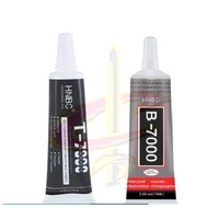B-7000 T-7000 special glue for external mobile phone repair