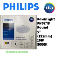 Philips LED Recessed Downlight DN027B G2 125mm 3000K 4000K 6500K 9W/10W Round