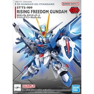 Bandai SD EX-STANDARD RISING FREEDOM GUNDAM