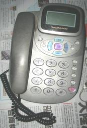 Hitachi 日立 來電顯示電話機 型號 :HID-7900 (故障品)