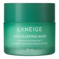 LANEIGE Cica Sleeping Mask 15ml / 25ml